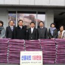 안락2동-3 이미지