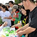 부산은행 을숙도 이미지