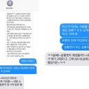 범수슈퍼 이미지