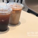 시소지점 이미지
