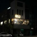 제이마스터 이미지