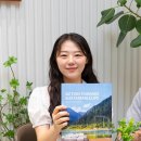 KCC글라스, ‘2024/25 ESG보고서’ 발간… 지속 가능 경영 전략담아 이미지