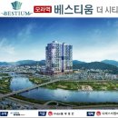 경남토건(주)