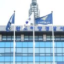 금일읍-2 이미지