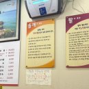 솔담골 네이버블로그