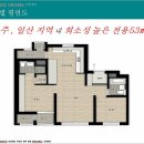 117-운정2-117 이미지