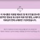 세계로탑치과의원 이미지