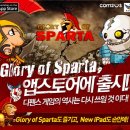(주)마노디오 한국경제