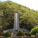 의령-의령-의령-D-1 이미지