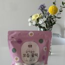 아리울유통 | [꿀떡비교]아리울떡공방 굳지않는 모듬꿀떡 & 착한마을 마음이가 모듬꿀떡 내돈내산 비교