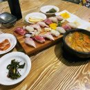 해피원수산