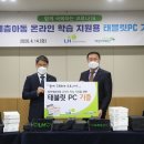 꿈PC 이미지