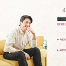 월드크리닝울산 - 중구 번영로 591 | 월드크리닝울산