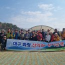 청곡사주차장 이미지