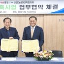 (주)케이티 이미지