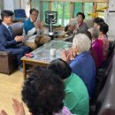 동명경로당 이미지