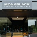 상남길R | 울산 울주군 핸드드립커피 맛집 티맛집 바스크치즈케이크 맛집 몽블랙 (MONKBALCK) 로스터리 커피바