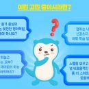 영어스테이션학원 이미지