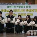 트리니티 이미지