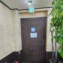 백번가코다리충주 이미지