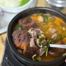 지리산함양시장 | 경남 함양한들상권 지리산함양시장 맛집 병곡식당 가볼만한곳