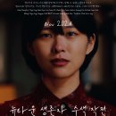 뉴히어로주 이미지