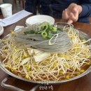 팔복정육점 - 여수시 | 익산 팔복동 가족모임 식당맛집 청보리한우정육식당 물갈비