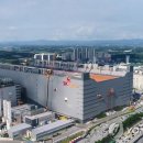 SK행정사 이미지