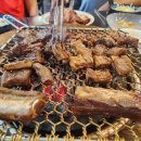 화로본갈비 이미지