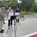 만석공원 이미지