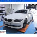 BMW/무사고/335CI LCI/7800만원/2010.08/금융리스/17,000KM/판매중 이미지