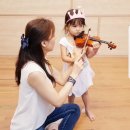 위례스즈키바이올린첼로음악학원