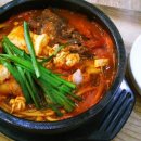 수지본동태탕.찜