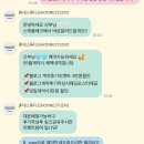 수많은 서치 끝에 찾은 대구본식스냅 혼네스튜디오! 예약후기 썰