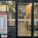 팔공식육점 이미지