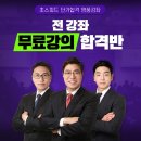 (주)에스디소프트 이미지