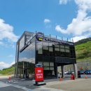 투썸플레이스 진영DT점 이미지