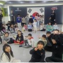 강남태권도장 이미지