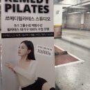 르메디(remedy) 이미지