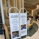 헤리포터인 | [대구]현대백화점 더현대 대구 헤리포터 팝업스토어 후기