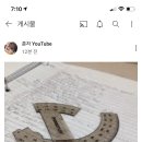 춘자PC방 이미지