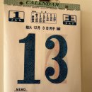 애:영스테이 이미지