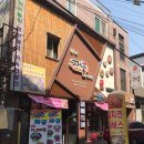 더짜글이 이미지