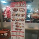 효성닭갈비 이미지