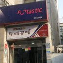 용산-현장-48 이미지