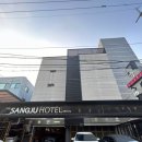 상주호텔 | 잠실 가성비 호텔 롯데월드 근처 호텔상주 숙박 및 조식 후기