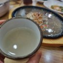 상록수한정식 이미지