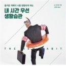 청림상사 이미지