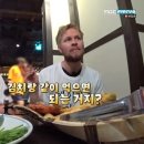 호쿤