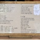 누커리 네이버블로그